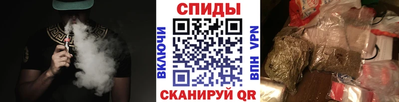 Бутират оксибутират  KRAKEN маркетплейс  Тотьма 