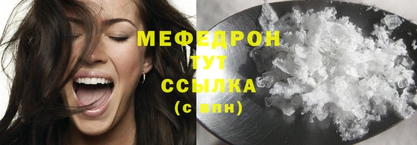 марки nbome Куйбышев