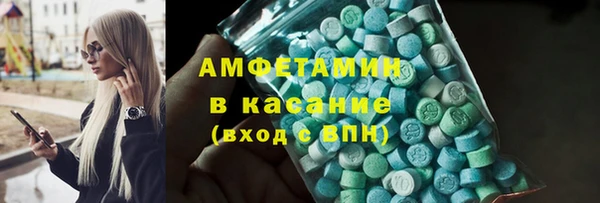 меф VHQ Кулебаки