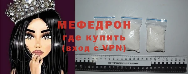 сатива Кукмор