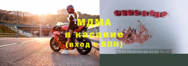 сатива Кукмор