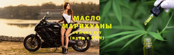 сатива Кукмор