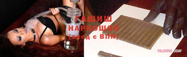 меф VHQ Кулебаки