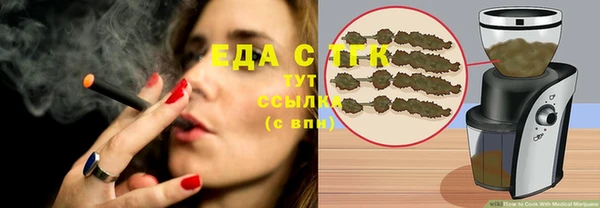 сатива Кукмор