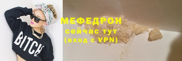 сатива Кукмор