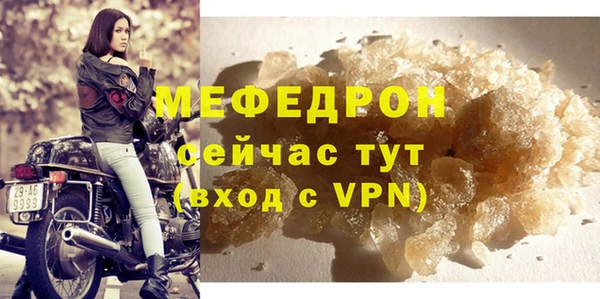 марки nbome Куйбышев