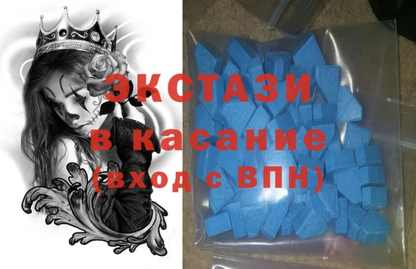 марки nbome Куйбышев