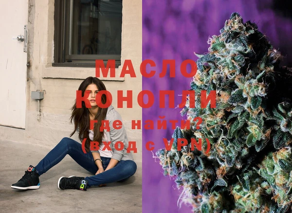 марки nbome Куйбышев