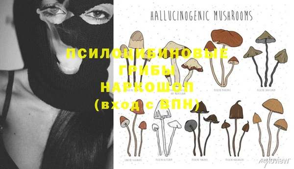 меф VHQ Кулебаки