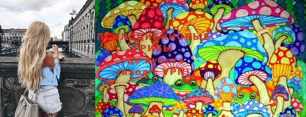 меф VHQ Кулебаки