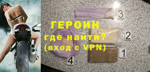 меф VHQ Кулебаки