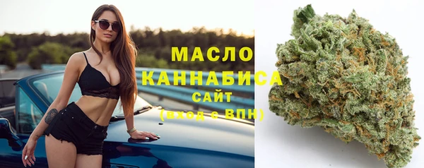 сатива Кукмор