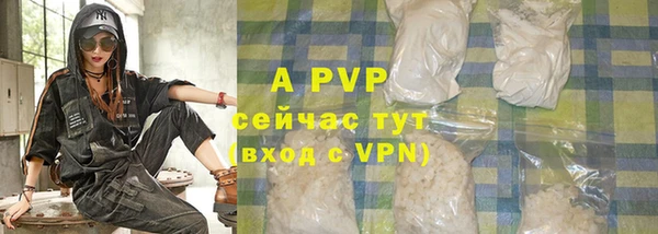 меф VHQ Кулебаки