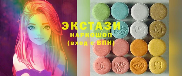сатива Кукмор