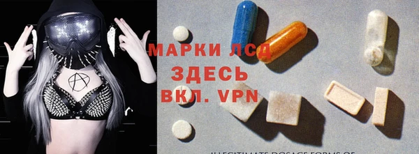 меф VHQ Кулебаки